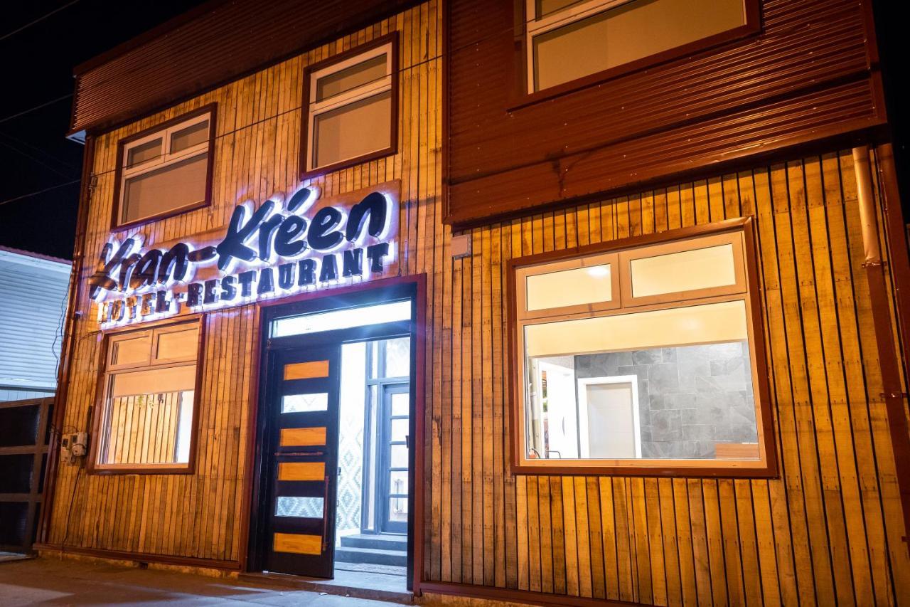Hotel Boutique Restaurant Kran Kreen Punta Arenas Exterior foto